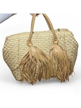 Woven Straw Tote Bag with Tassel Details - Beige